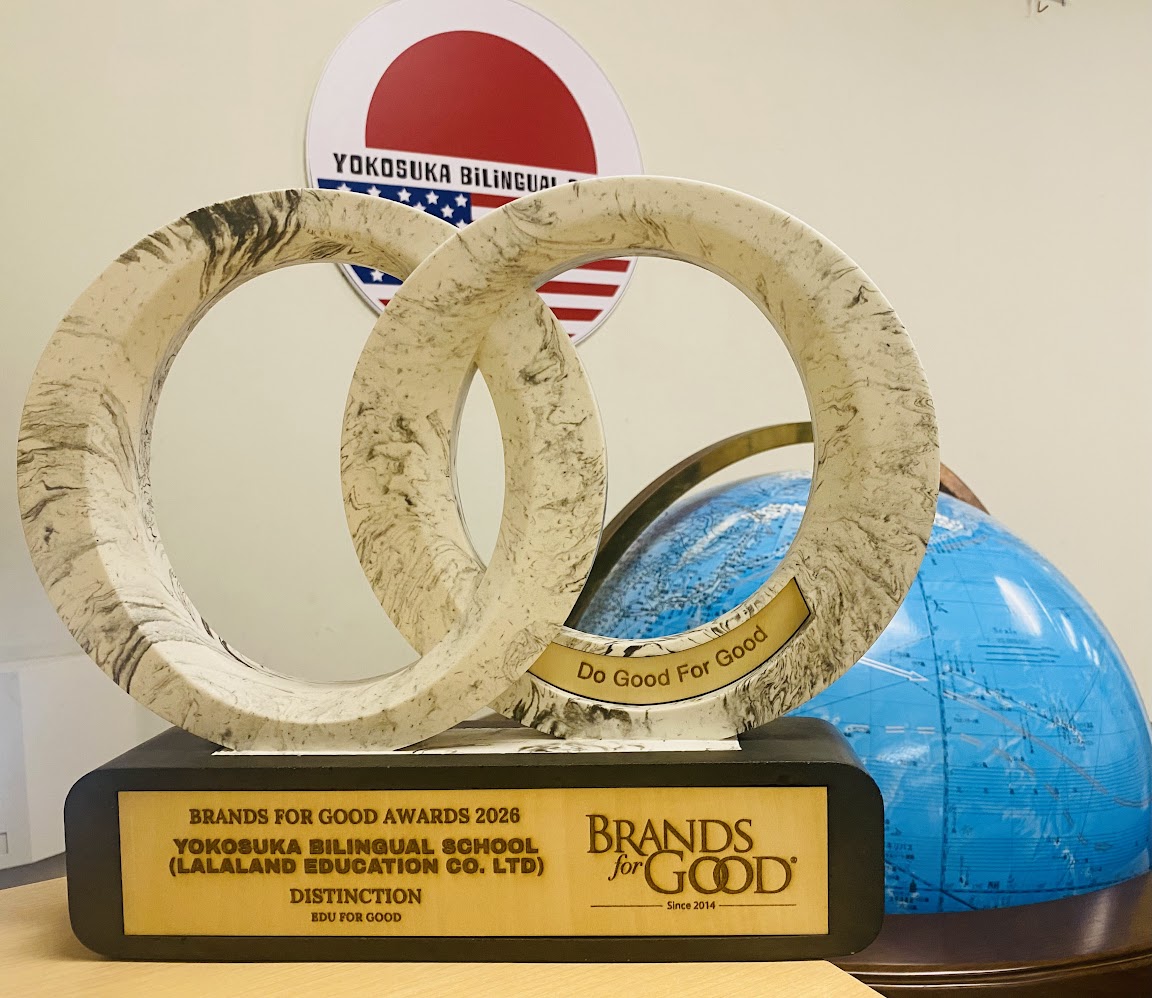 Together for Good~YBS Receives Brands for Good Award “Education For Good 2026″~